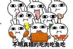 笑吃他人瓜,品味生活百态