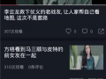 吃瓜队长视频下载,视频下载攻略大揭秘