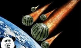 央视台长吃瓜,网络热议