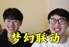 吃瓜小熊周书贤,揭秘娱乐圈幕后故事