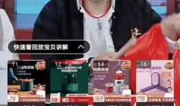 吃瓜王大锤直播间,揭秘娱乐圈幕后故事