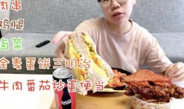 吃瓜之外vlog,Vlog中的生活百态与情感共鸣