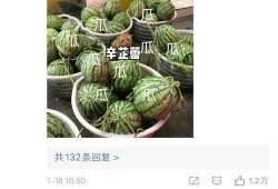 爆料圈内吃瓜,揭秘明星背后的真实故事