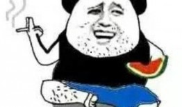 吃瓜喊爸爸,一场意外的身份转变