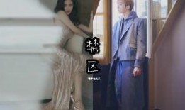 幂姐电影吃瓜,揭秘娱乐圈幕后真相