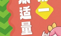 吃瓜群众福利在哪,吃瓜群众福利大揭秘，你错过了哪些惊喜？