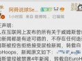 17ccc吃瓜爆料免费吃瓜视频在线看,17ccc吃瓜爆料，独家视频在线观看盛宴