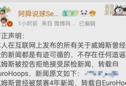 17ccc吃瓜爆料免费吃瓜视频在线看,17ccc吃瓜爆料，独家视频在线观看盛宴