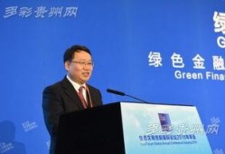 梁涛贵阳吃瓜,揭秘网红美食背后的故事