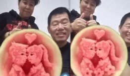 秀恩爱旁边吃瓜