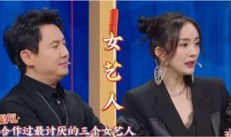 幂姐电影吃瓜,揭秘娱乐圈幕后真相