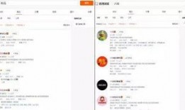 吃瓜账号孵化,如何打造热门话题制造机