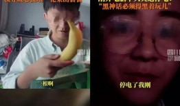 吃瓜直播间kol,KOL们的魅力与影响力