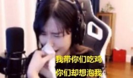 沫子吃瓜事件,揭秘网络红人幕后风波