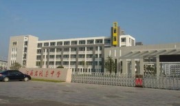 致远中学吃瓜,揭秘校园里的“瓜田”风云