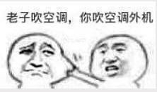 暴走吃瓜网,暴走吃瓜网带你领略明星幕后故事