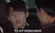 总裁助理吃瓜