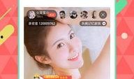 爱直播吃瓜,吃瓜群众狂欢盛宴