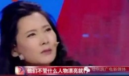 吃瓜被怒批,怒批背后的反思与启示