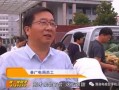 村干部吃瓜爆料,揭秘乡村里的那些事儿