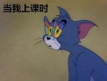吃瓜 心情,品味生活，畅享心情