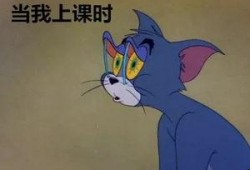吃瓜 心情,品味生活，畅享心情