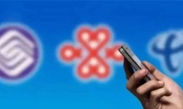 吃瓜链接骗流量,如何辨别真假信息，守护流量安全