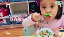 妞妈吃瓜,揭秘娱乐圈那些不为人知的幕后故事