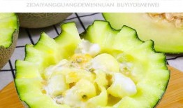 玫珑瓜怎么吃