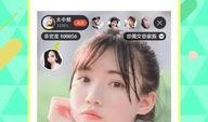 爱直播吃瓜,吃瓜群众狂欢盛宴