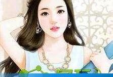 吃瓜热门空姐小说,空姐的甜蜜诱惑