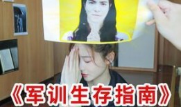 吃瓜看台上,揭秘娱乐圈幕后故事